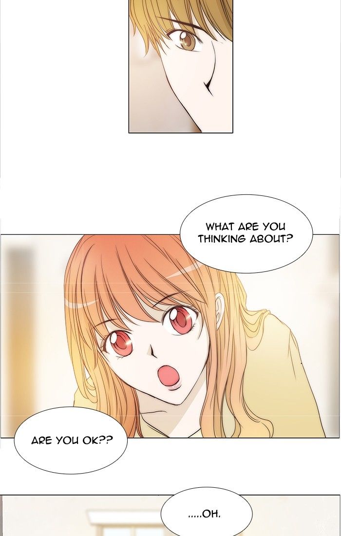 unTOUCHable (Massstar) Chapter 98 page 5 - Chapter 98