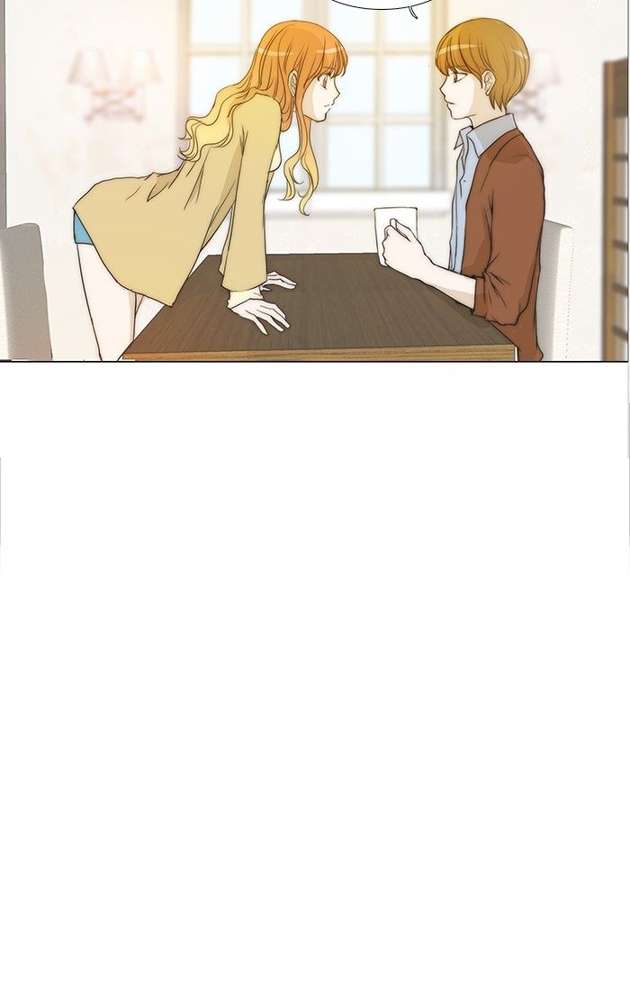 unTOUCHable (Massstar) Chapter 98 page 6 - Chapter 98