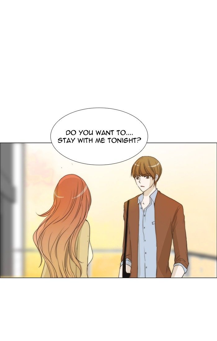 unTOUCHable (Massstar) Chapter 99 page 1 - Chapter 99