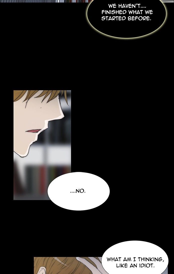 unTOUCHable (Massstar) Chapter 99 page 14 - Chapter 99