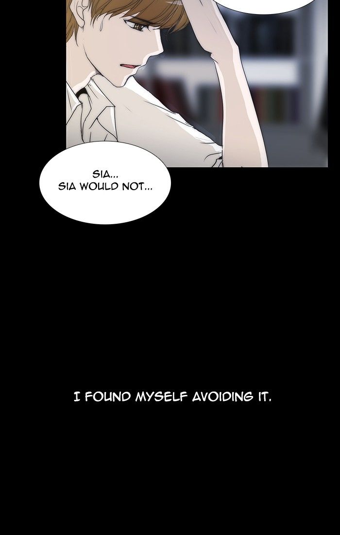 unTOUCHable (Massstar) Chapter 99 page 15 - Chapter 99