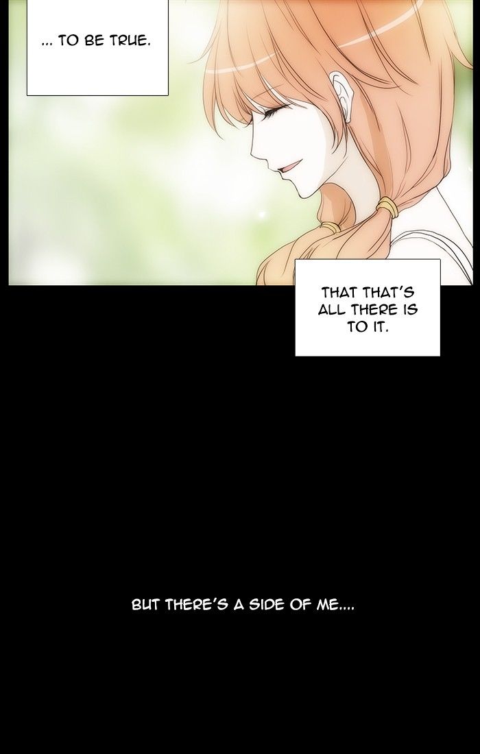 unTOUCHable (Massstar) Chapter 99 page 17 - Chapter 99