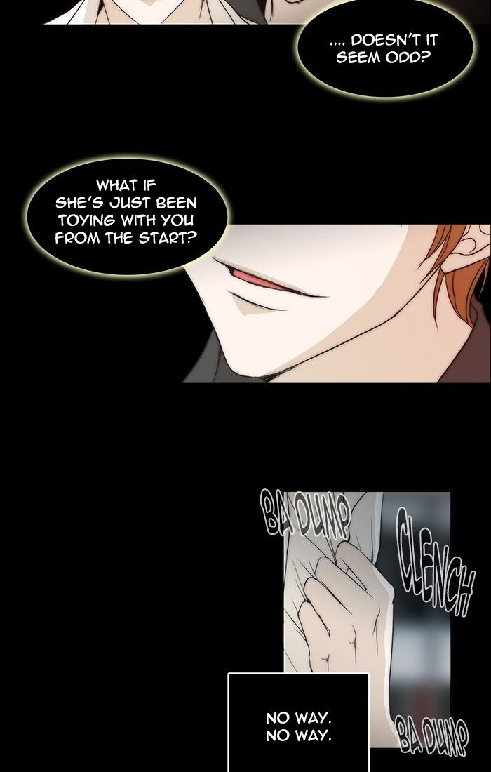 unTOUCHable (Massstar) Chapter 99 page 19 - Chapter 99