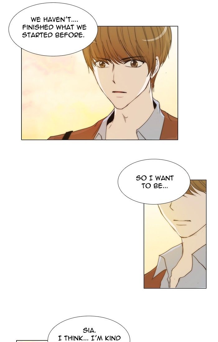 unTOUCHable (Massstar) Chapter 99 page 2 - Chapter 99
