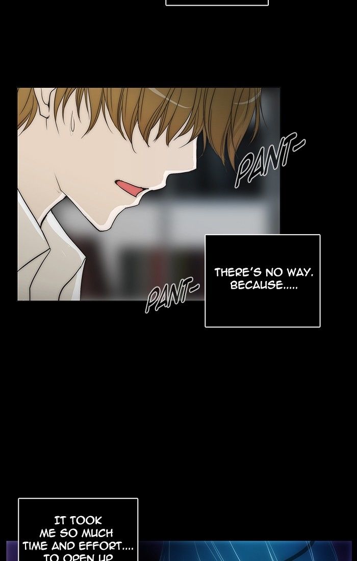 unTOUCHable (Massstar) Chapter 99 page 20 - Chapter 99