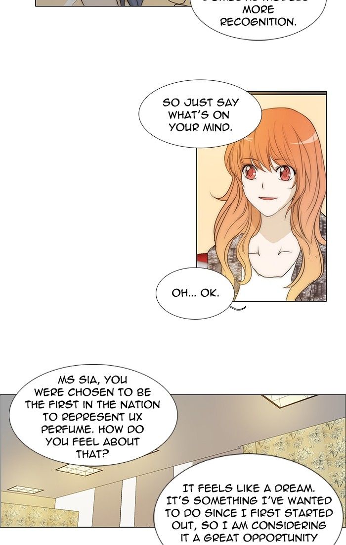 unTOUCHable (Massstar) Chapter 99 page 24 - Chapter 99