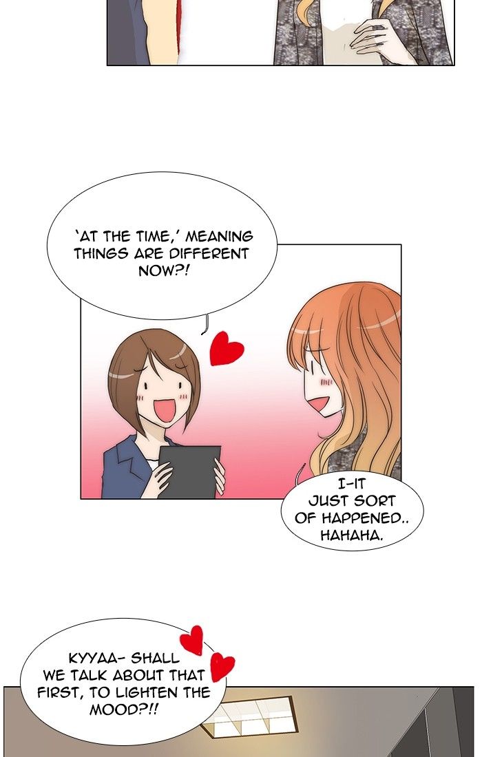 unTOUCHable (Massstar) Chapter 99 page 26 - Chapter 99