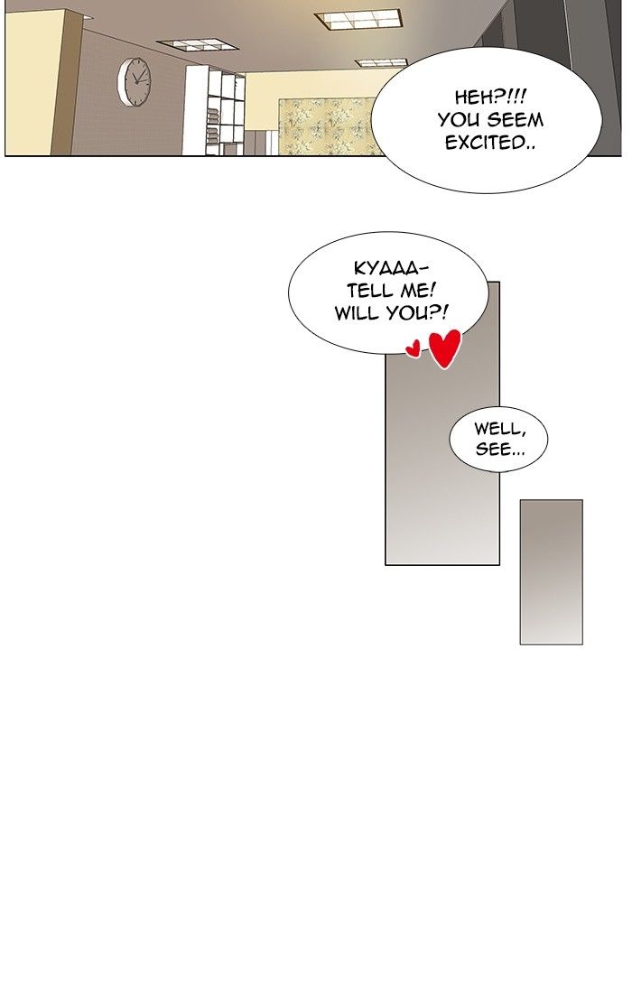 unTOUCHable (Massstar) Chapter 99 page 27 - Chapter 99