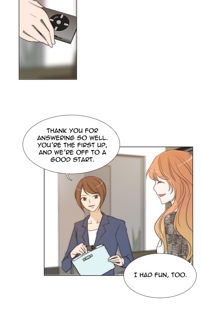 unTOUCHable (Massstar) Chapter 99 page 29 - Chapter 99