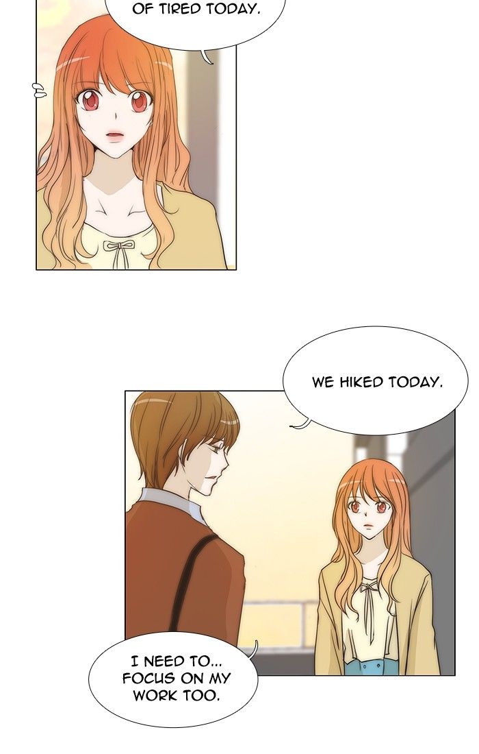 unTOUCHable (Massstar) Chapter 99 page 3 - Chapter 99