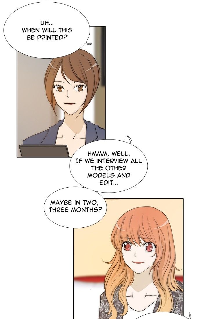 unTOUCHable (Massstar) Chapter 99 page 30 - Chapter 99