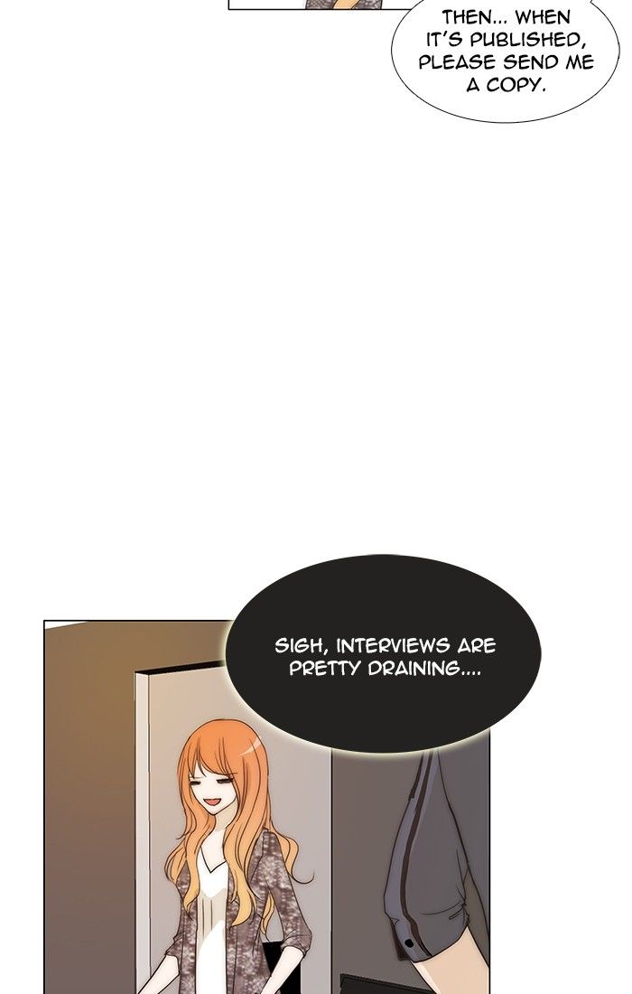unTOUCHable (Massstar) Chapter 99 page 31 - Chapter 99