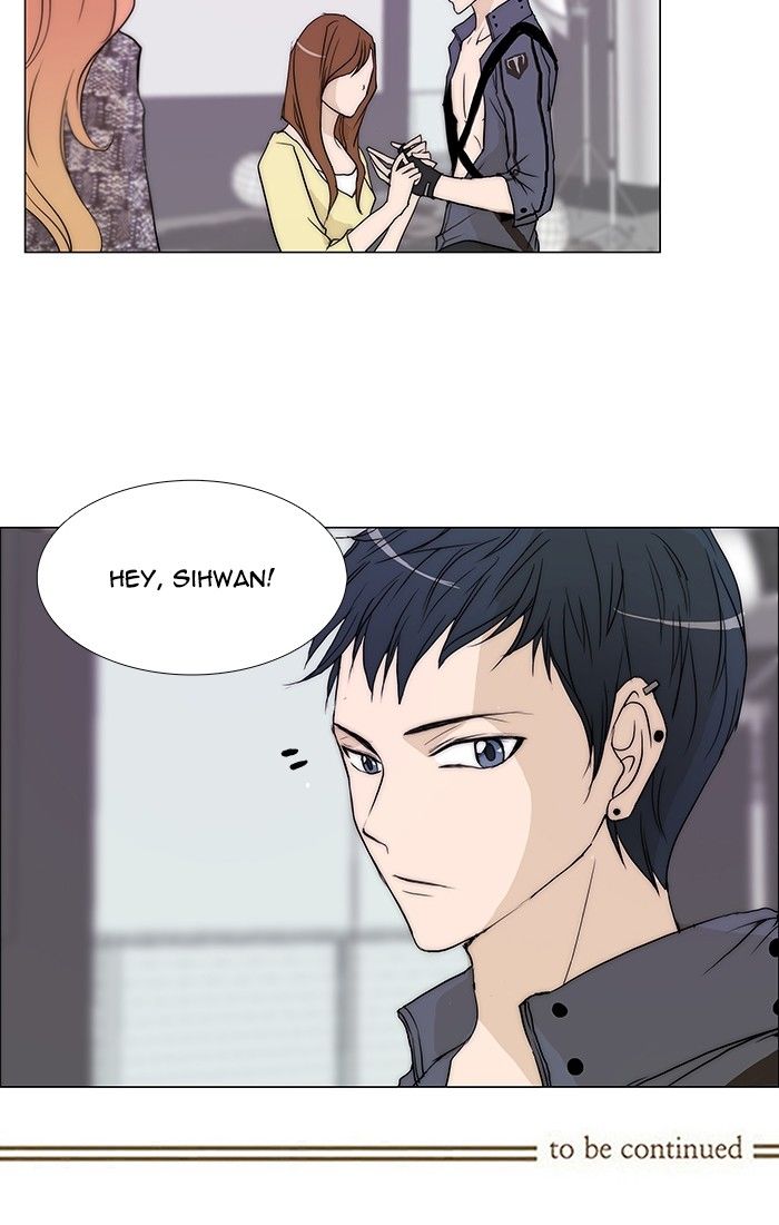 unTOUCHable (Massstar) Chapter 99 page 33 - Chapter 99