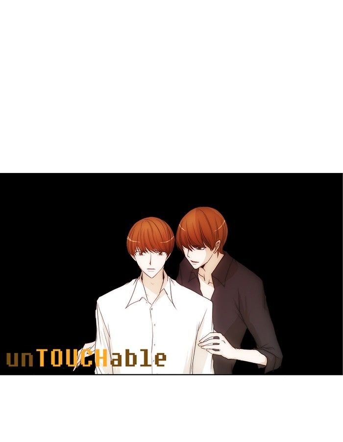 unTOUCHable (Massstar) Chapter 99 page 34 - Chapter 99