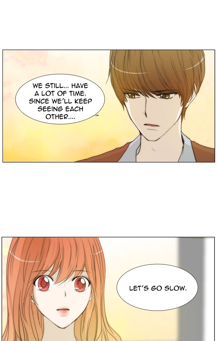unTOUCHable (Massstar) Chapter 99 page 4 - Chapter 99