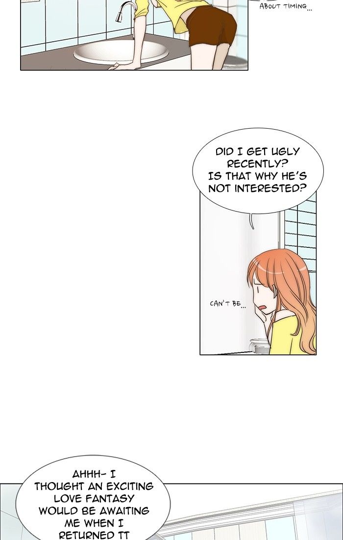 unTOUCHable (Massstar) Chapter 99 page 8 - Chapter 99