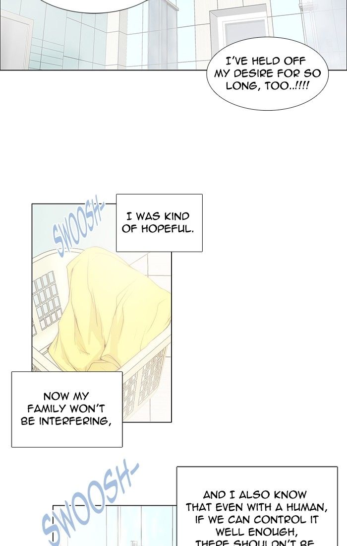 unTOUCHable (Massstar) Chapter 99 page 9 - Chapter 99