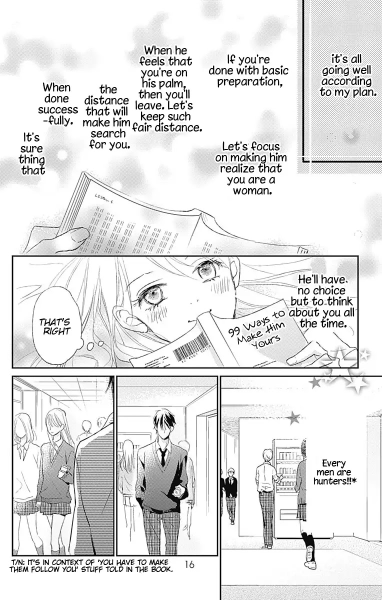 Unubore Heart's Cry Chapter 1 page 15 - Chapter 1
