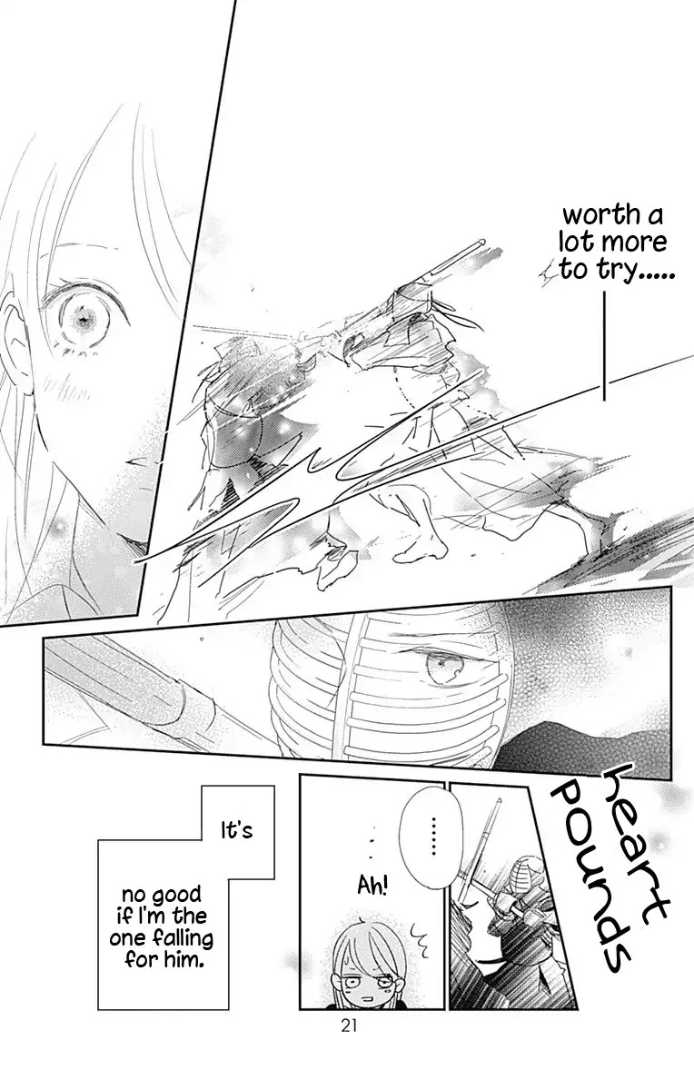 Unubore Heart's Cry Chapter 1 page 20 - Chapter 1