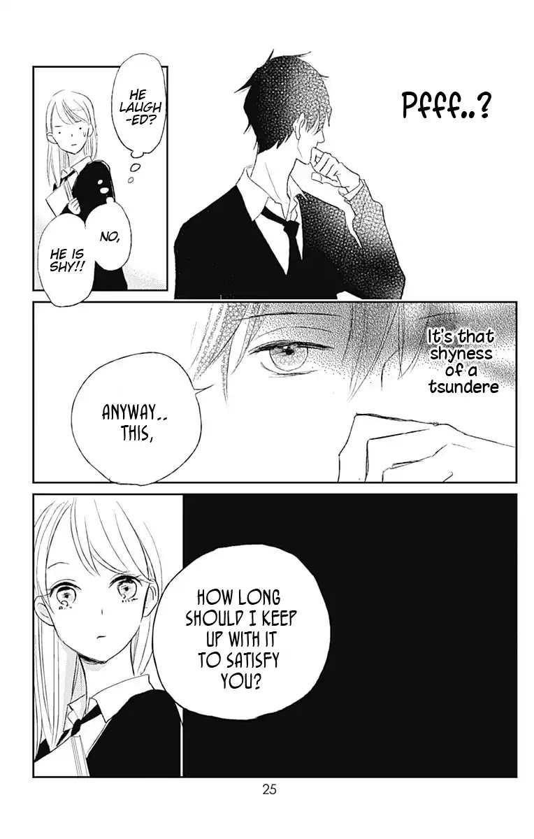 Unubore Heart's Cry Chapter 1 page 24 - Chapter 1