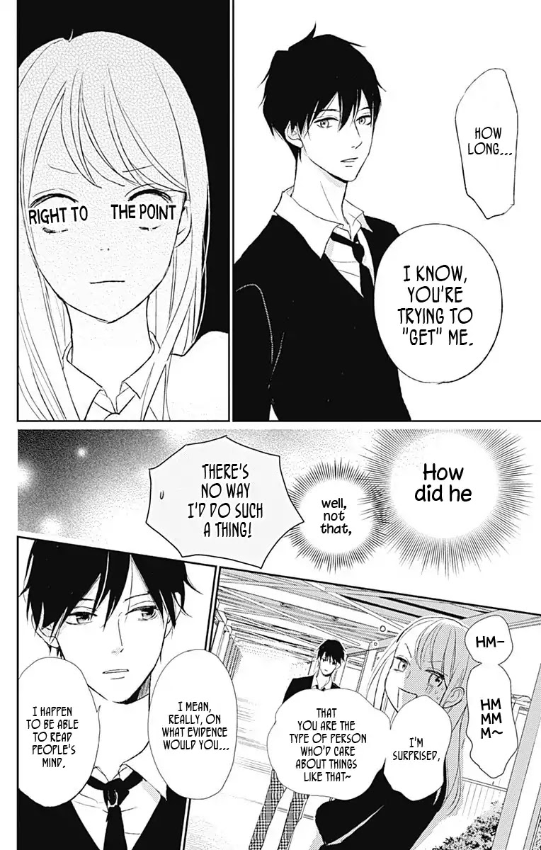 Unubore Heart's Cry Chapter 1 page 25 - Chapter 1