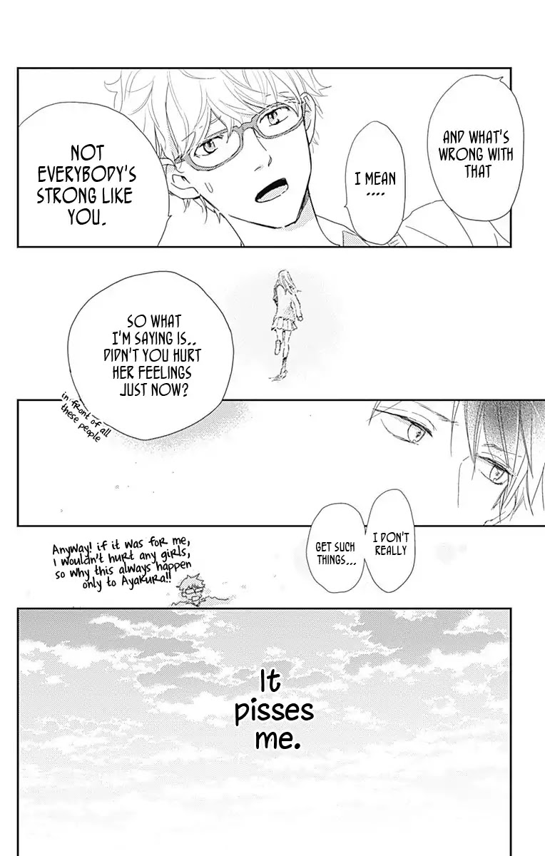 Unubore Heart's Cry Chapter 1 page 29 - Chapter 1