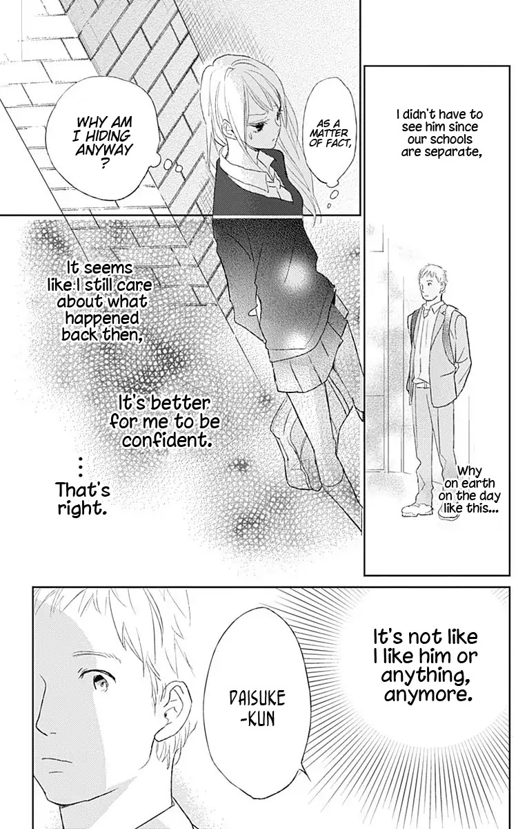 Unubore Heart's Cry Chapter 1 page 32 - Chapter 1