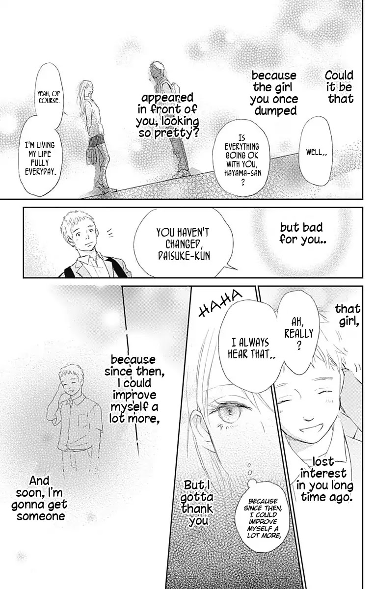 Unubore Heart's Cry Chapter 1 page 34 - Chapter 1