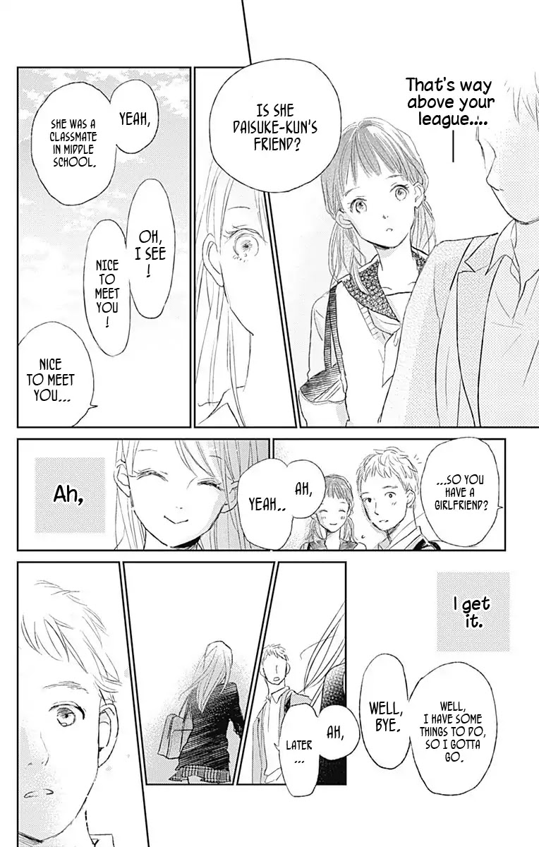 Unubore Heart's Cry Chapter 1 page 35 - Chapter 1