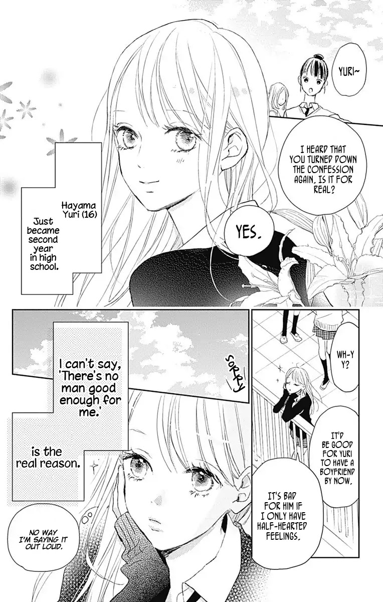 Unubore Heart's Cry Chapter 1 page 5 - Chapter 1