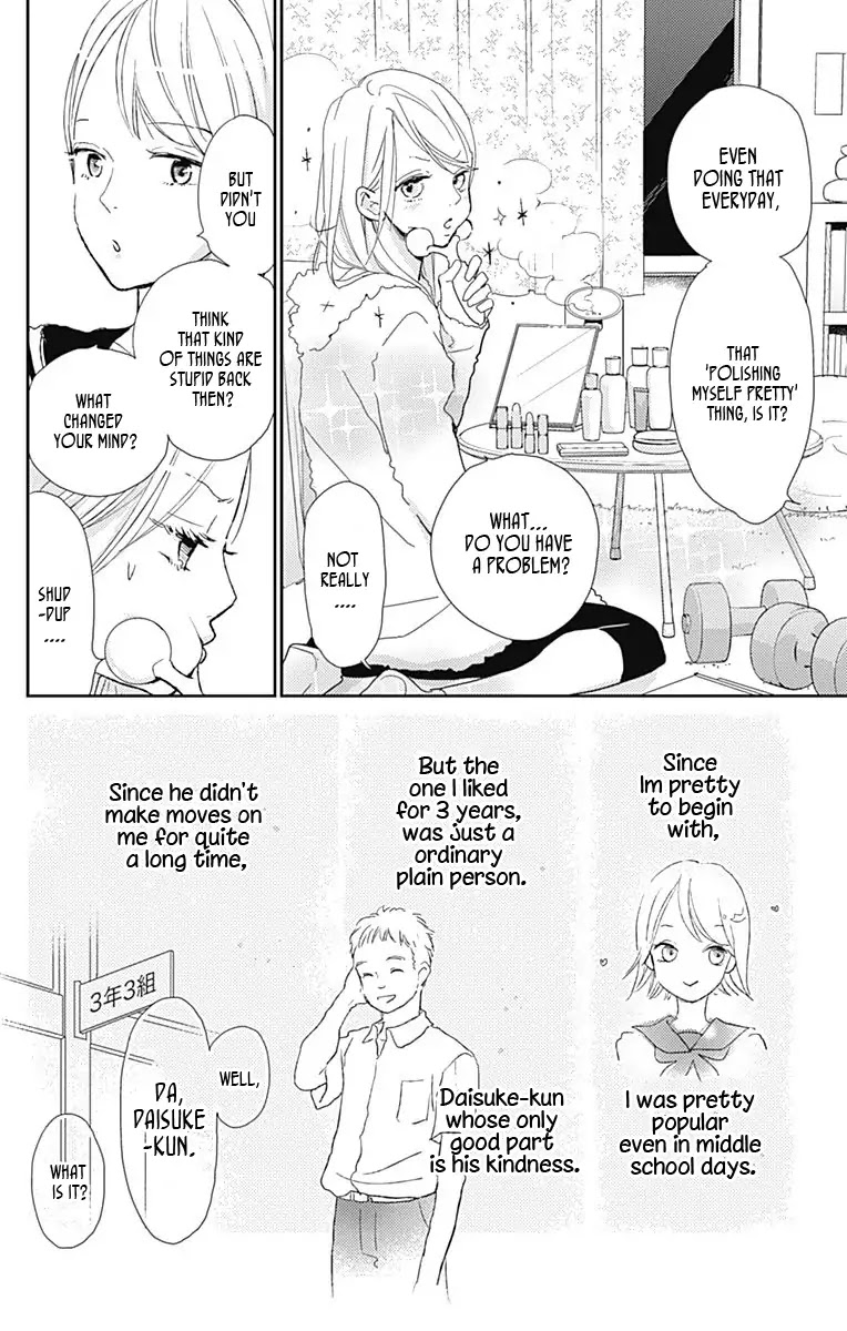 Unubore Heart's Cry Chapter 1 page 7 - Chapter 1