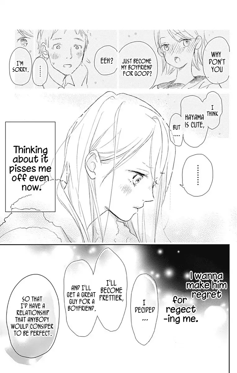 Unubore Heart's Cry Chapter 1 page 8 - Chapter 1