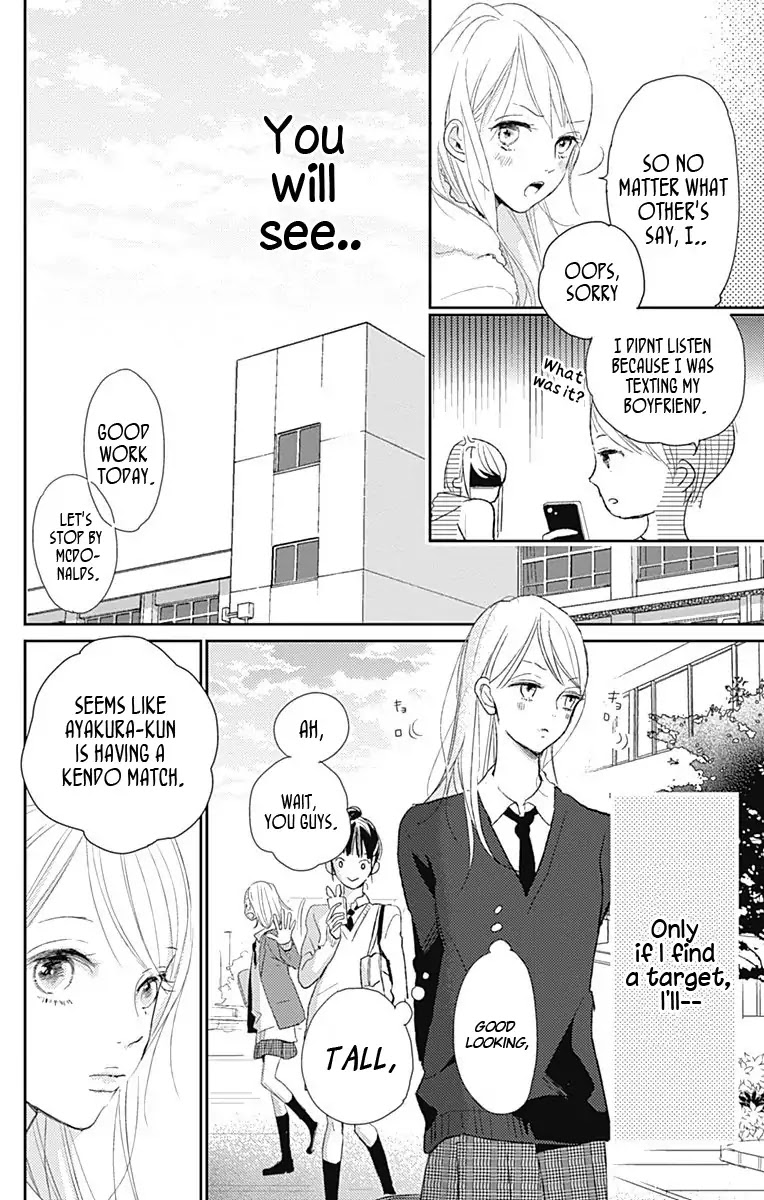 Unubore Heart's Cry Chapter 1 page 9 - Chapter 1