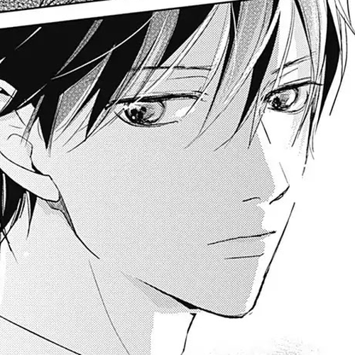 Unubore Heart's Cry Chapter 1 cover