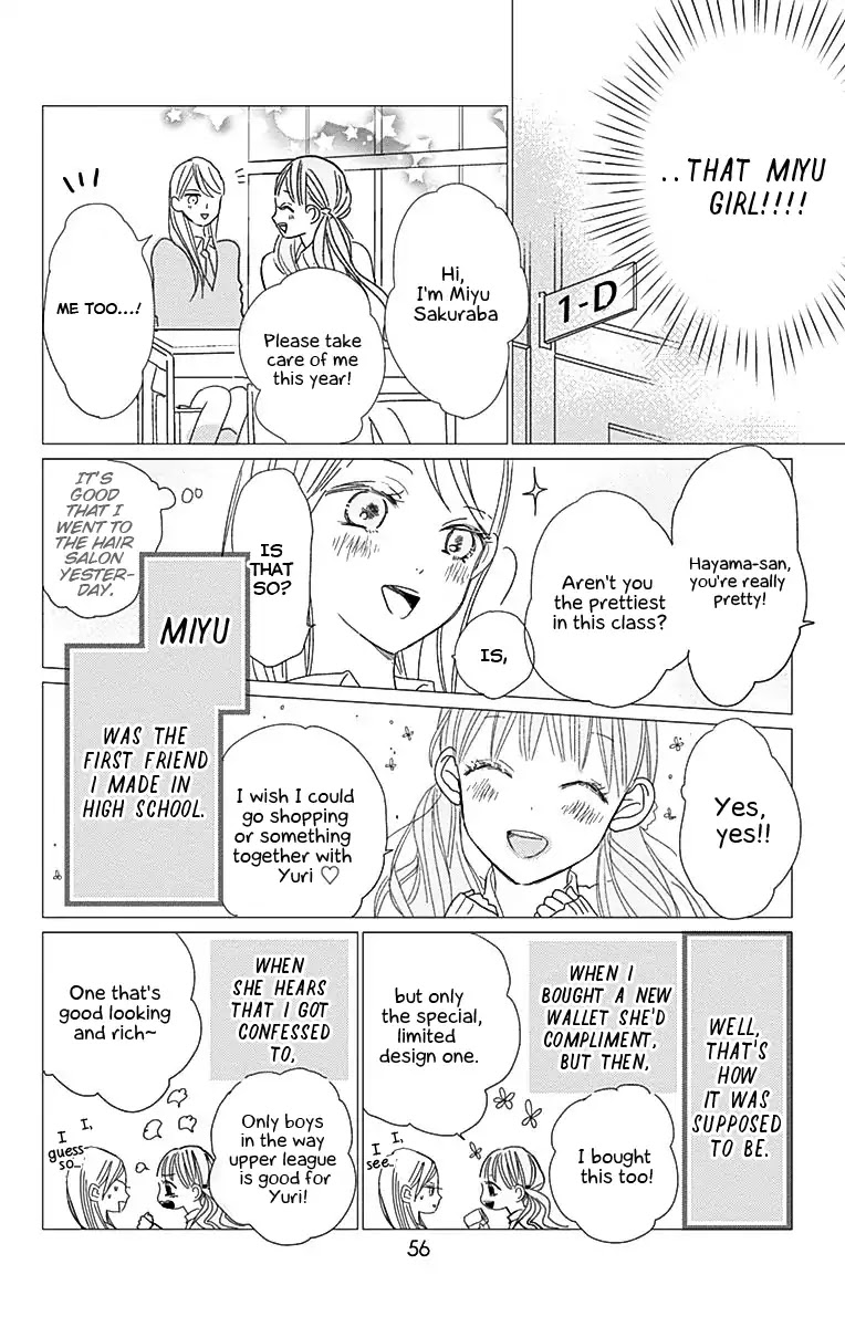 Unubore Heart's Cry Chapter 2 page 10 - Chapter 2