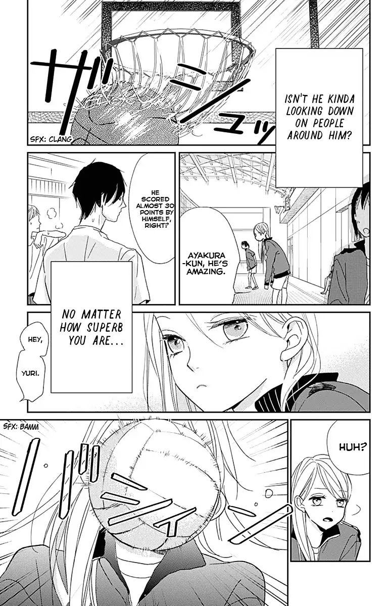 Unubore Heart's Cry Chapter 2 page 17 - Chapter 2