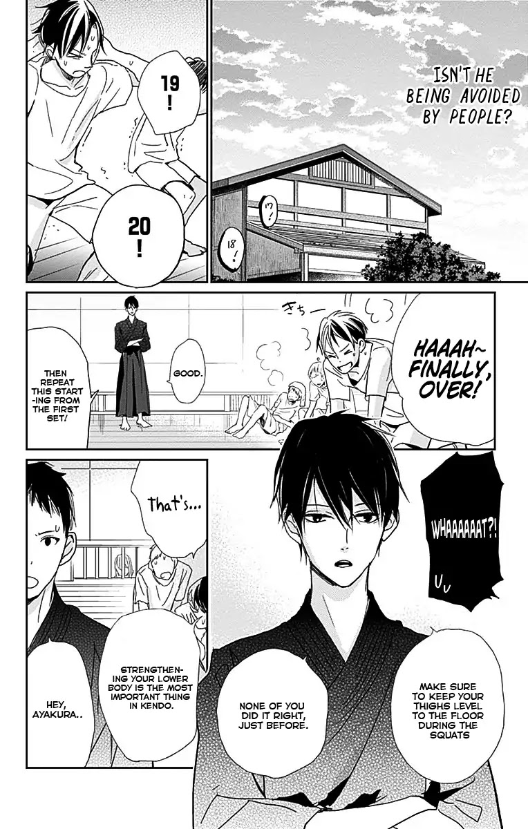 Unubore Heart's Cry Chapter 2 page 20 - Chapter 2