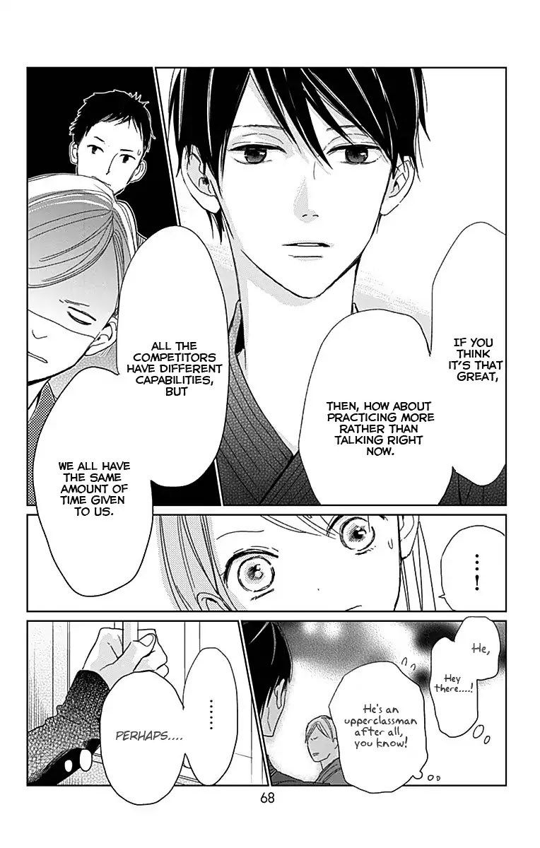 Unubore Heart's Cry Chapter 2 page 22 - Chapter 2