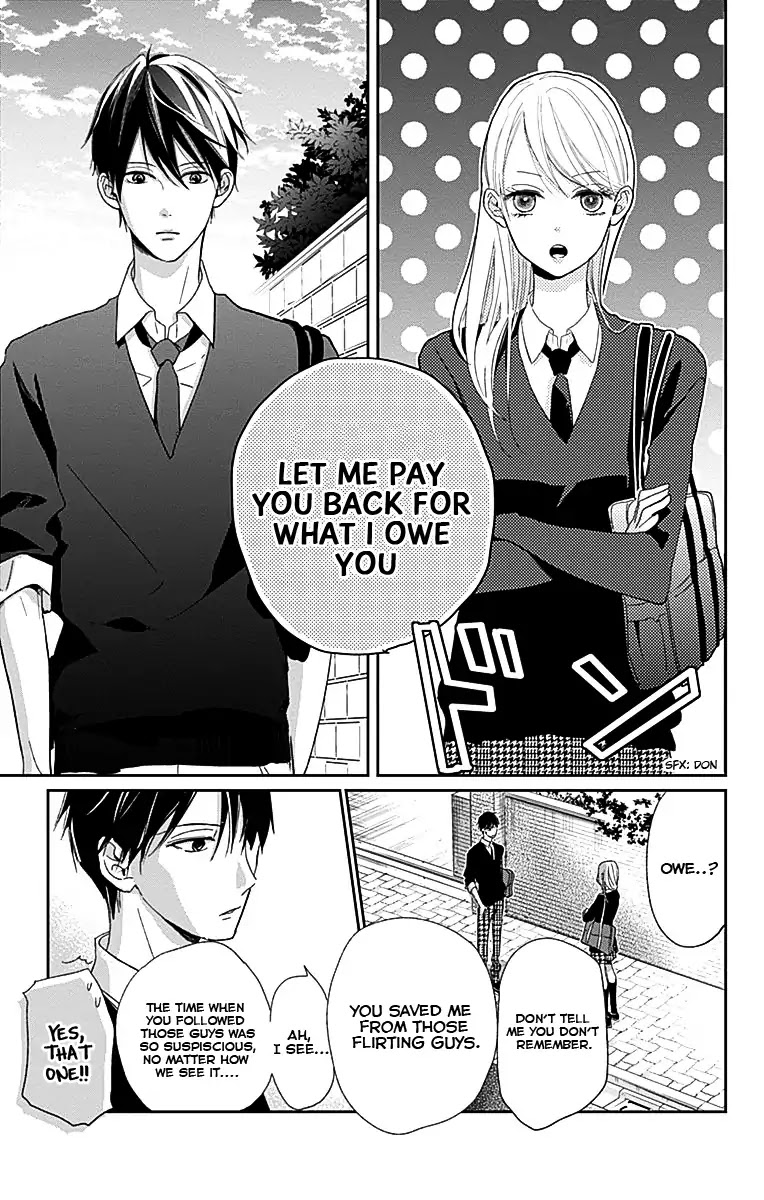 Unubore Heart's Cry Chapter 2 page 25 - Chapter 2