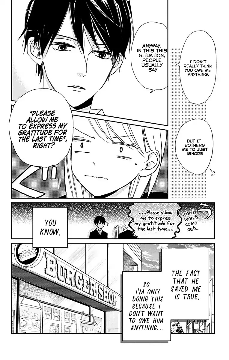 Unubore Heart's Cry Chapter 2 page 26 - Chapter 2