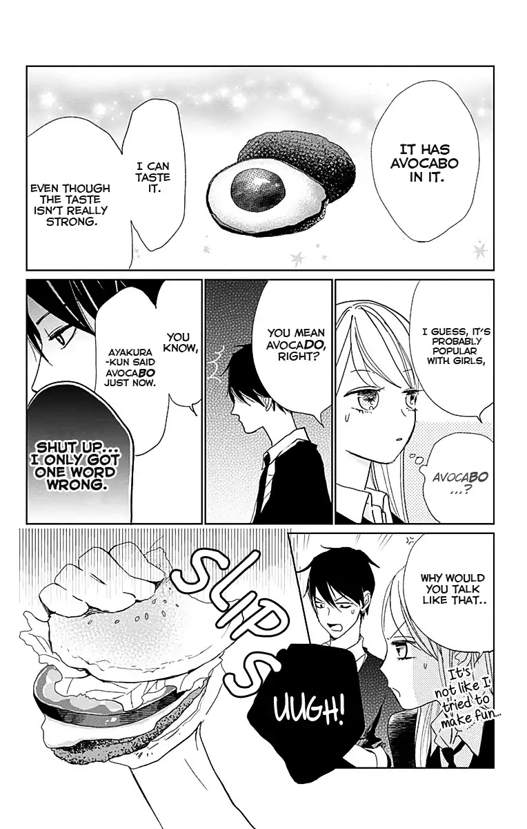 Unubore Heart's Cry Chapter 2 page 28 - Chapter 2