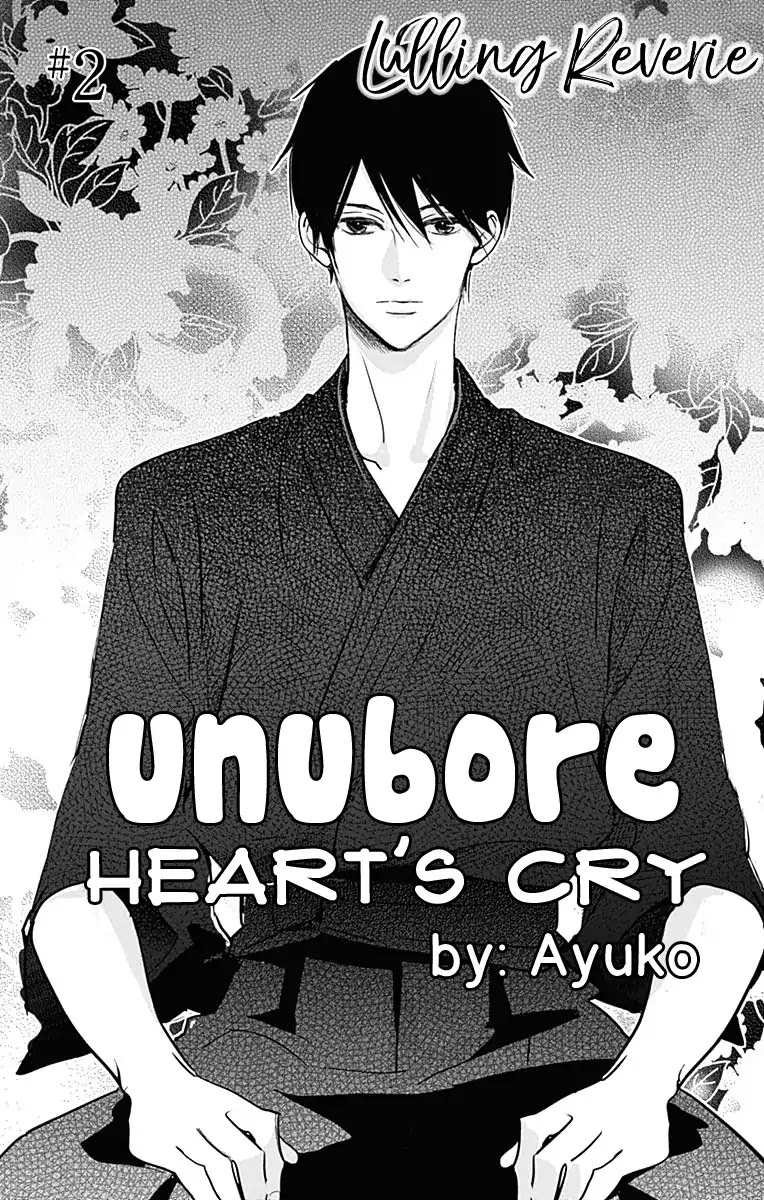 Unubore Heart's Cry Chapter 2 page 3 - Chapter 2