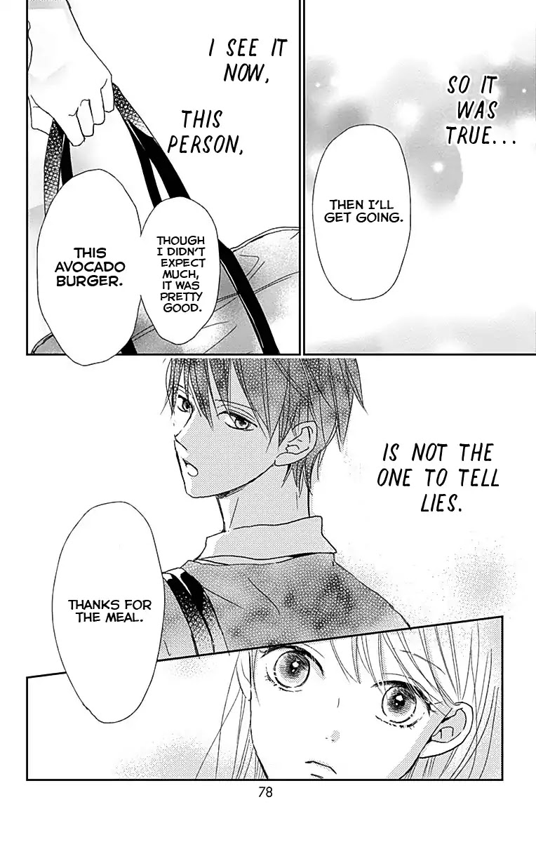 Unubore Heart's Cry Chapter 2 page 32 - Chapter 2