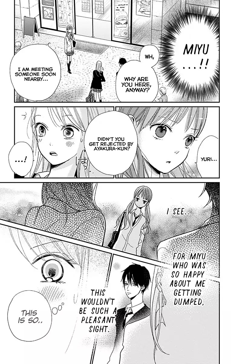 Unubore Heart's Cry Chapter 2 page 37 - Chapter 2