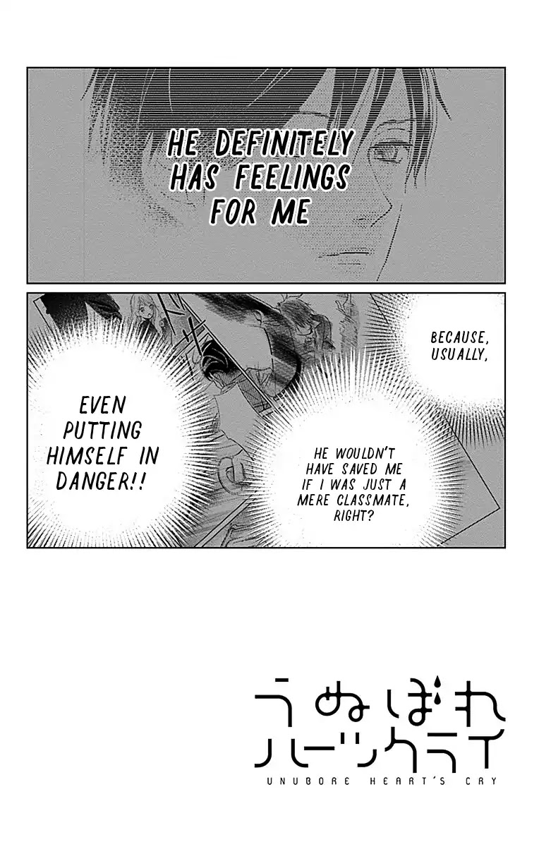 Unubore Heart's Cry Chapter 2 page 4 - Chapter 2