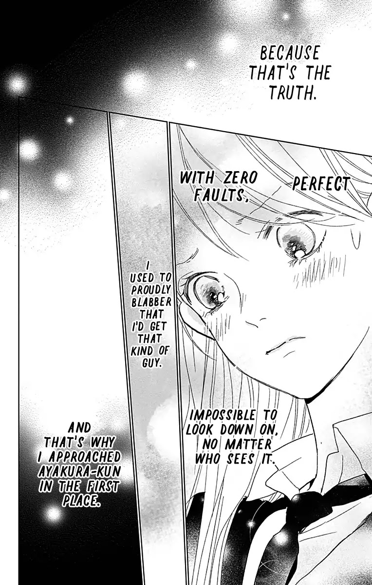 Unubore Heart's Cry Chapter 2 page 40 - Chapter 2
