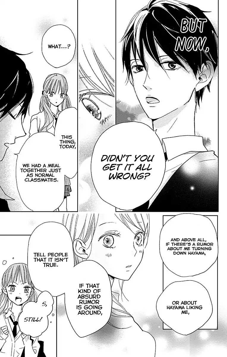 Unubore Heart's Cry Chapter 2 page 41 - Chapter 2