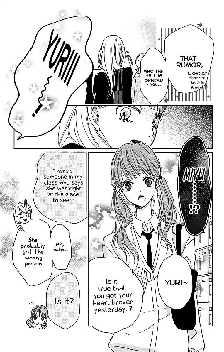 Unubore Heart's Cry Chapter 2 page 7 - Chapter 2