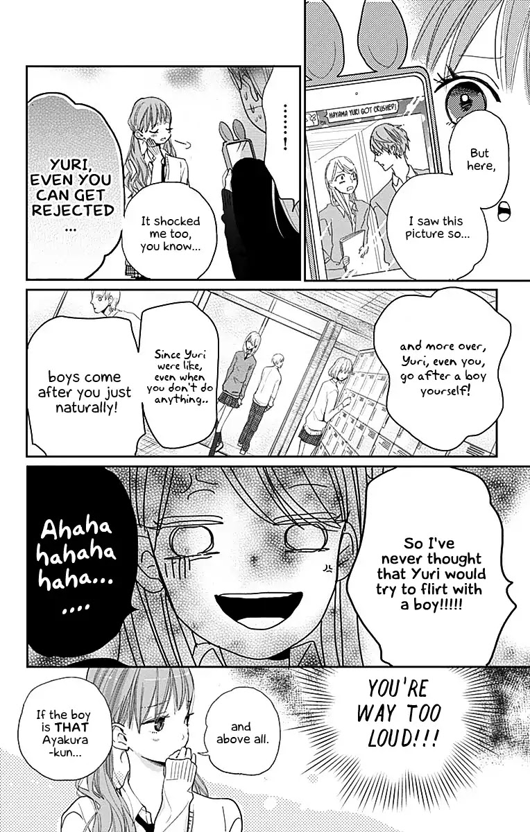 Unubore Heart's Cry Chapter 2 page 8 - Chapter 2
