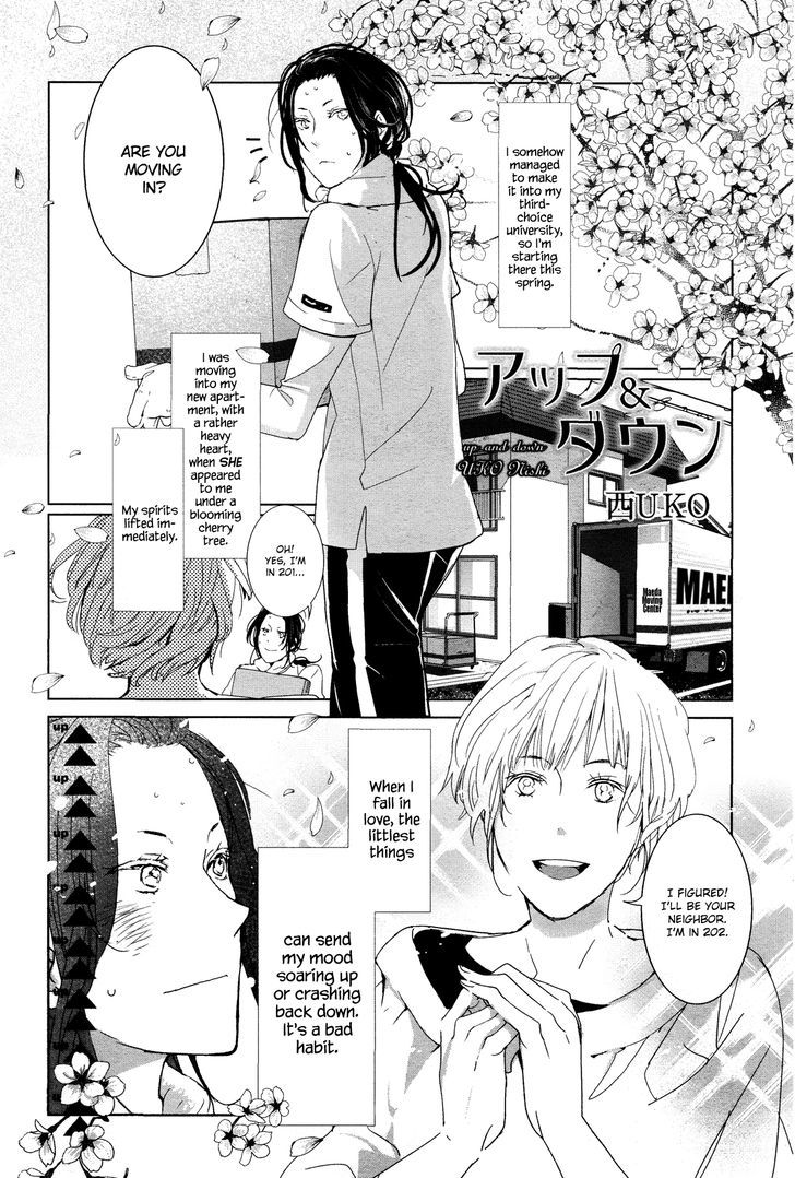 Up and Down Chapter 1 page 2 - Chapter 1